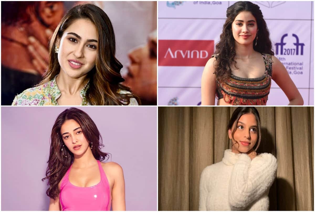 Suhana to Navya Naveli Nanda, know where and how much have these star kids studied