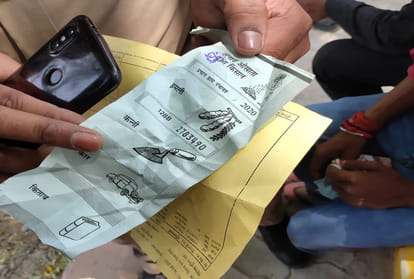 UP Panchayat Election 2021 Live Updates: live Voting, Panchayat chunav live update in hindi