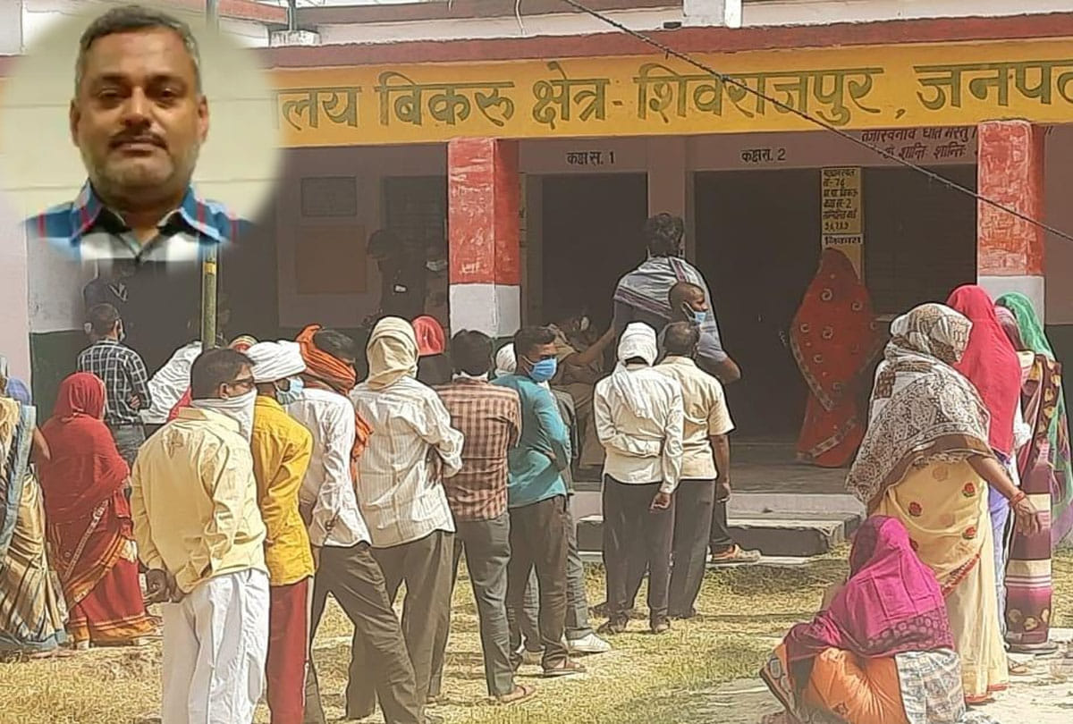 Panchayat Election: After 25 years people chose Pradhan in Vikas Dubey village Bikru