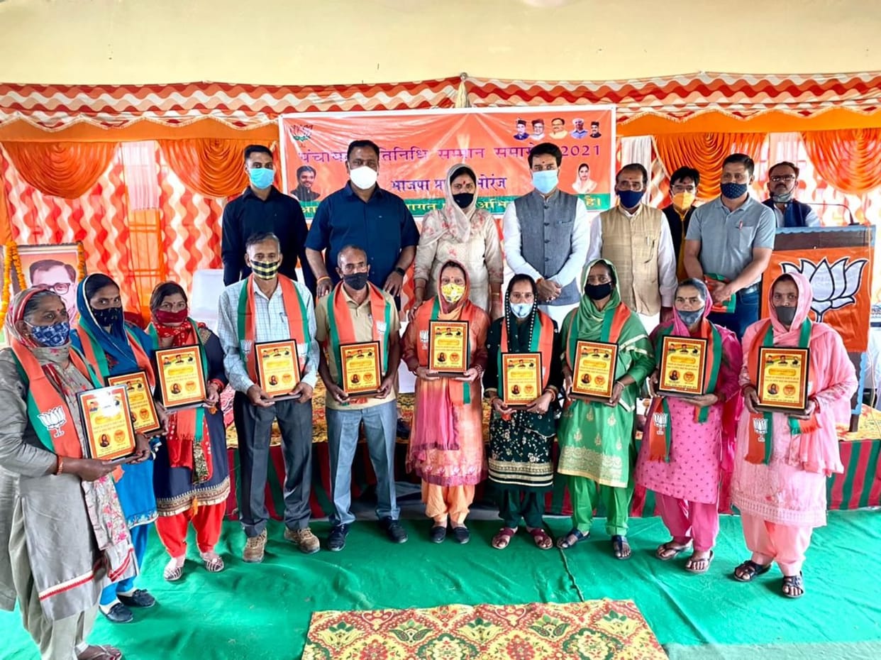 Panchayat representatives are the strongest pillars of democracy: Anurag