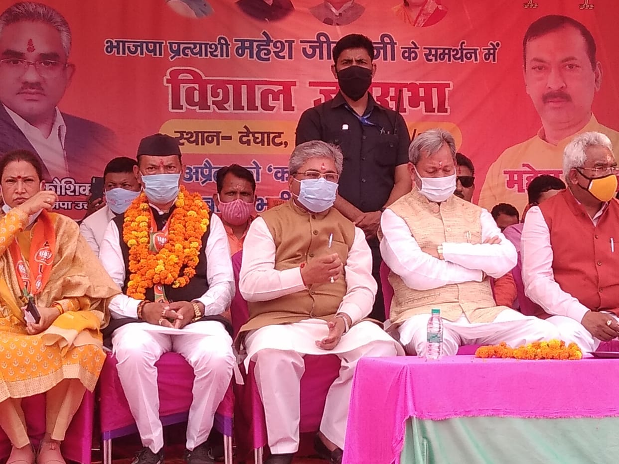 Need to fulfill the unfulfilled dreams of Surendra Jeena: Tirath