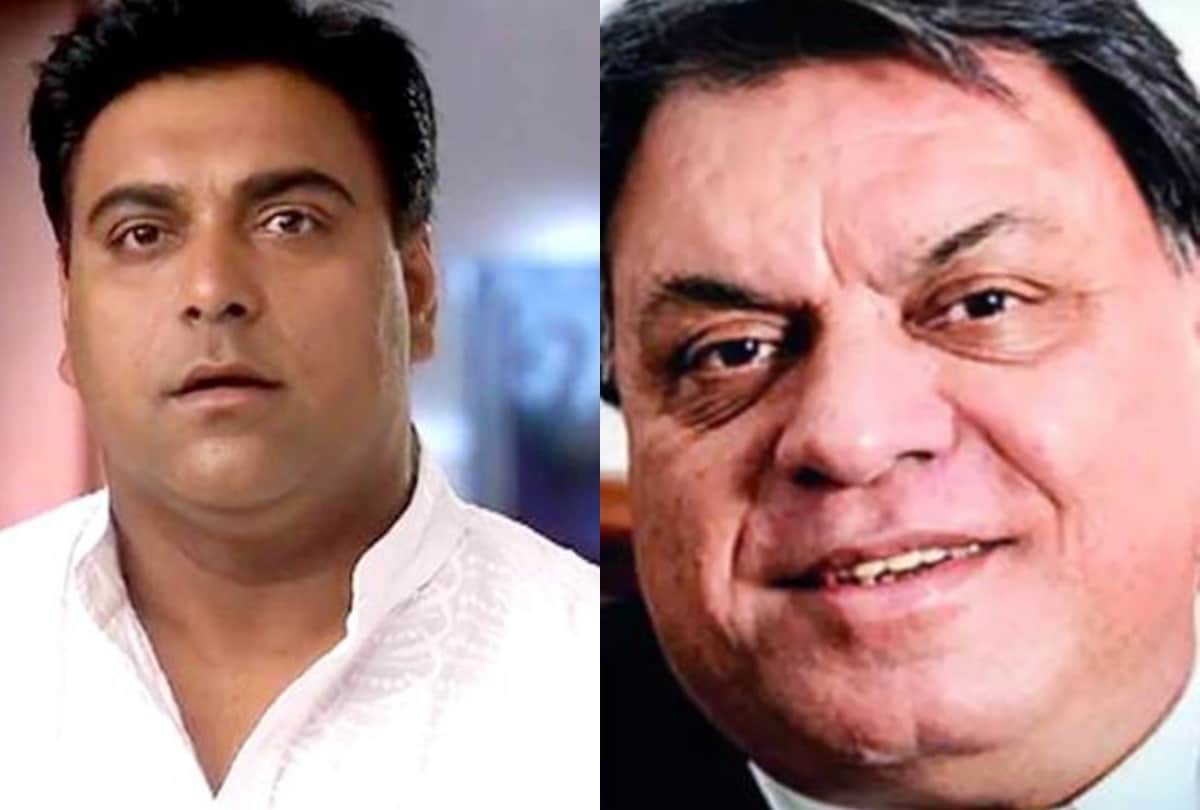 Ram Kapoor father Anil kapoor passed away gave the famous tagline of Amul