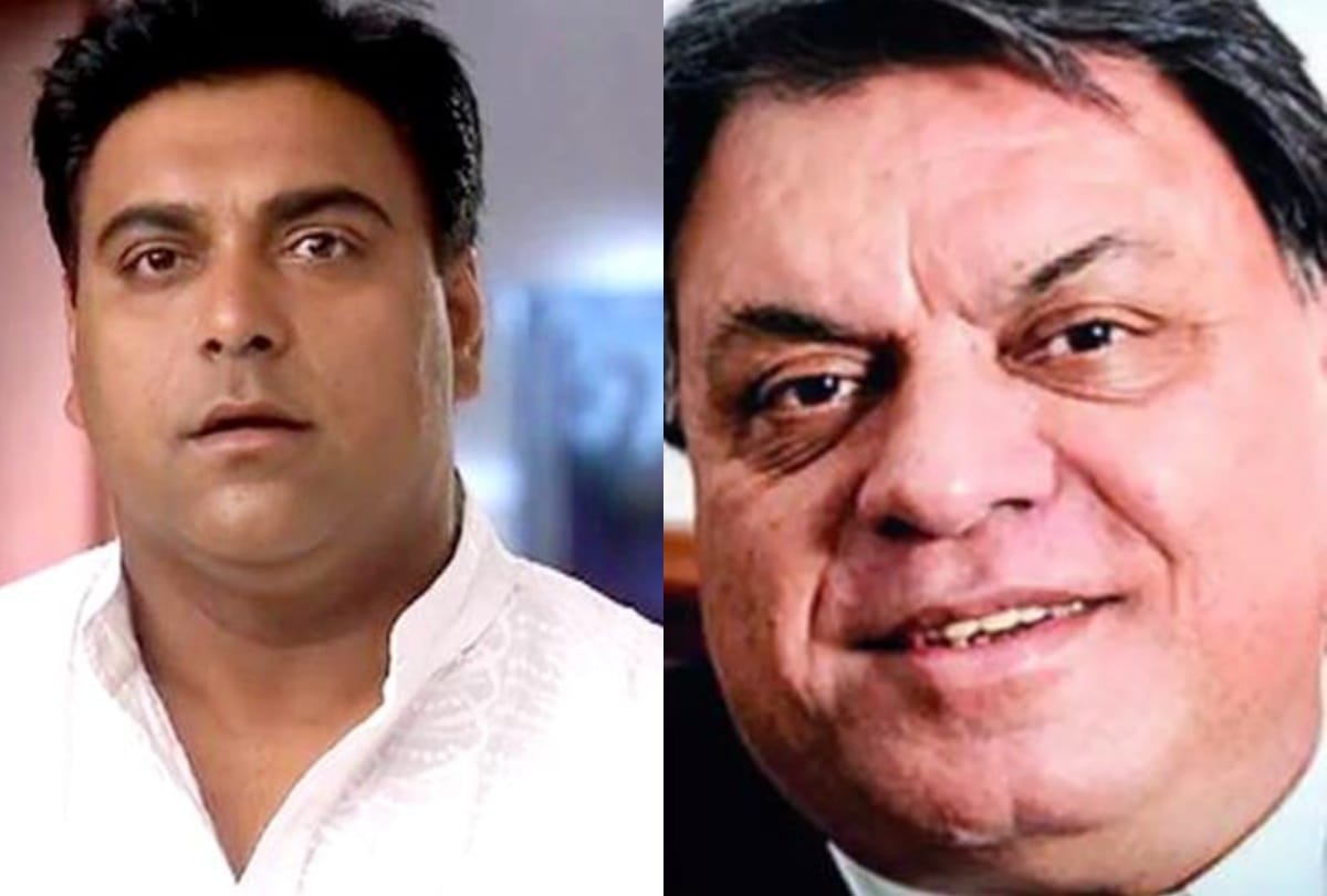 Ram Kapoor father Anil kapoor passed away gave the famous tagline of Amul