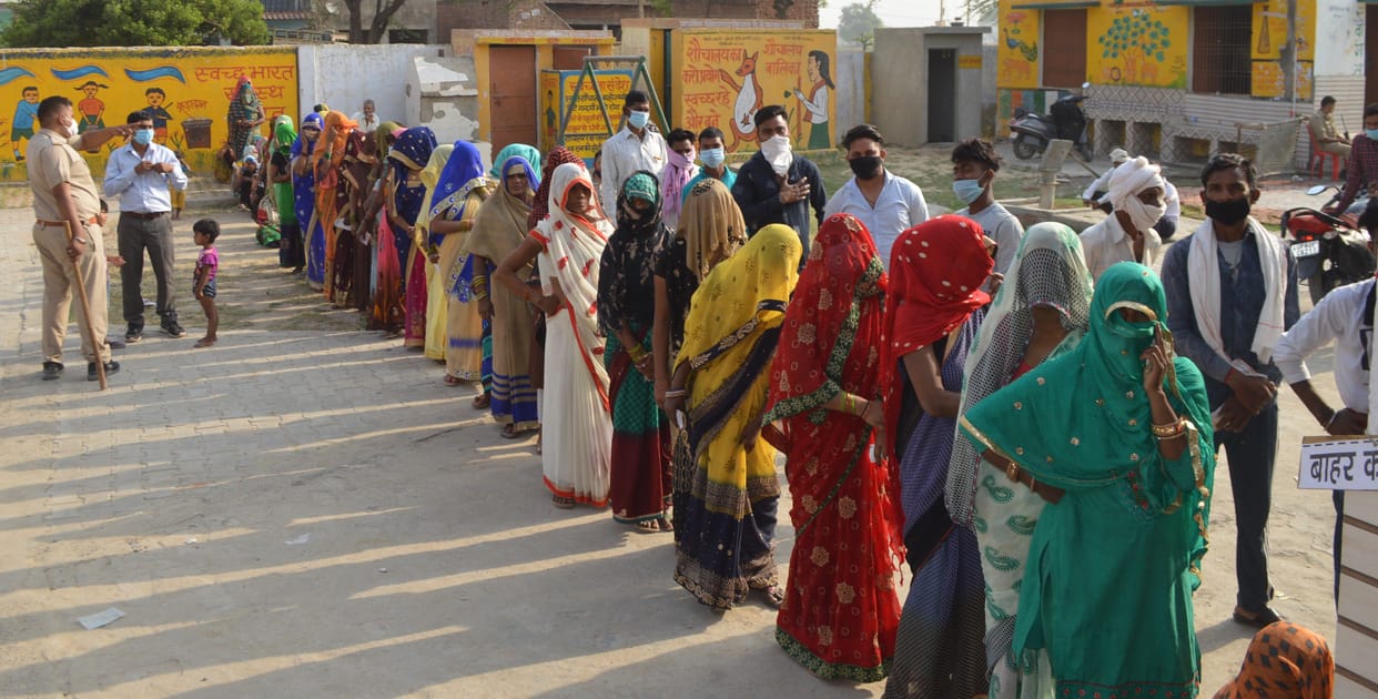 Hathras: Fake votes, uproar in the veil of the veil