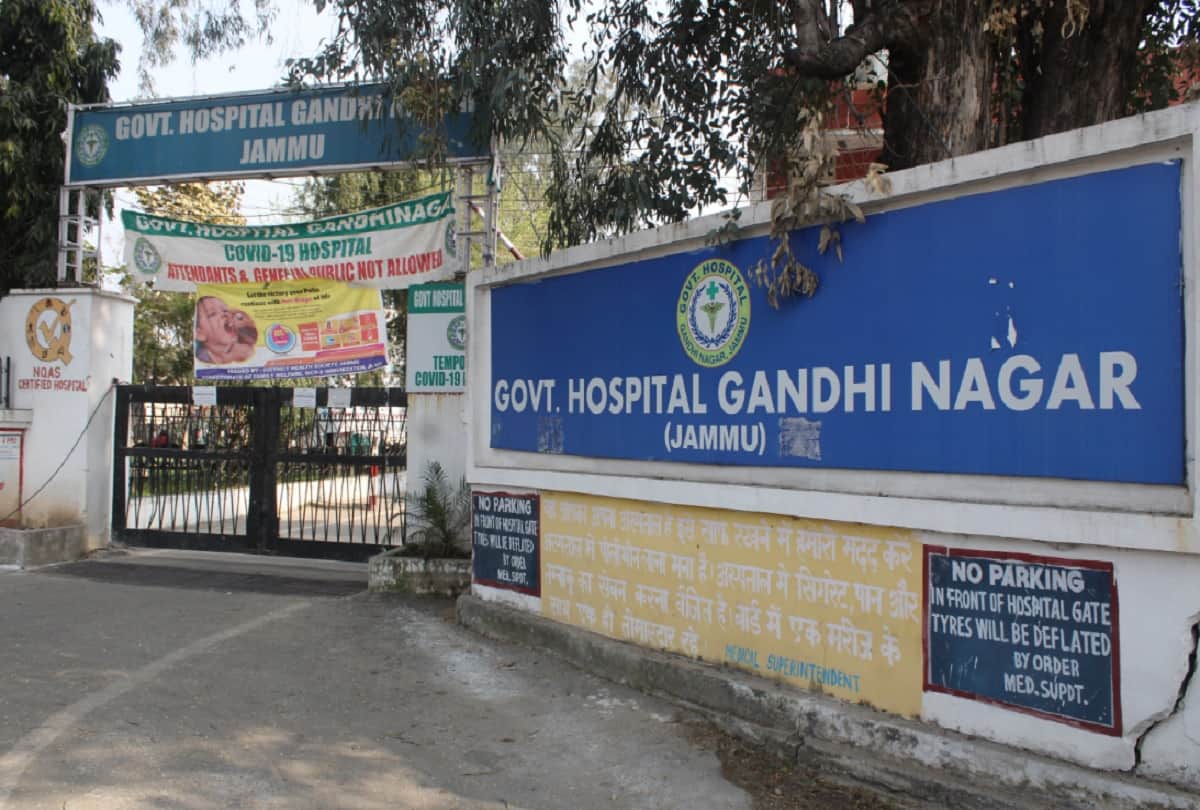 Corona in Jammu and Kashmir: OPD restored in Shalamar Mother-Child Hospital, call these numbers and make an appointment