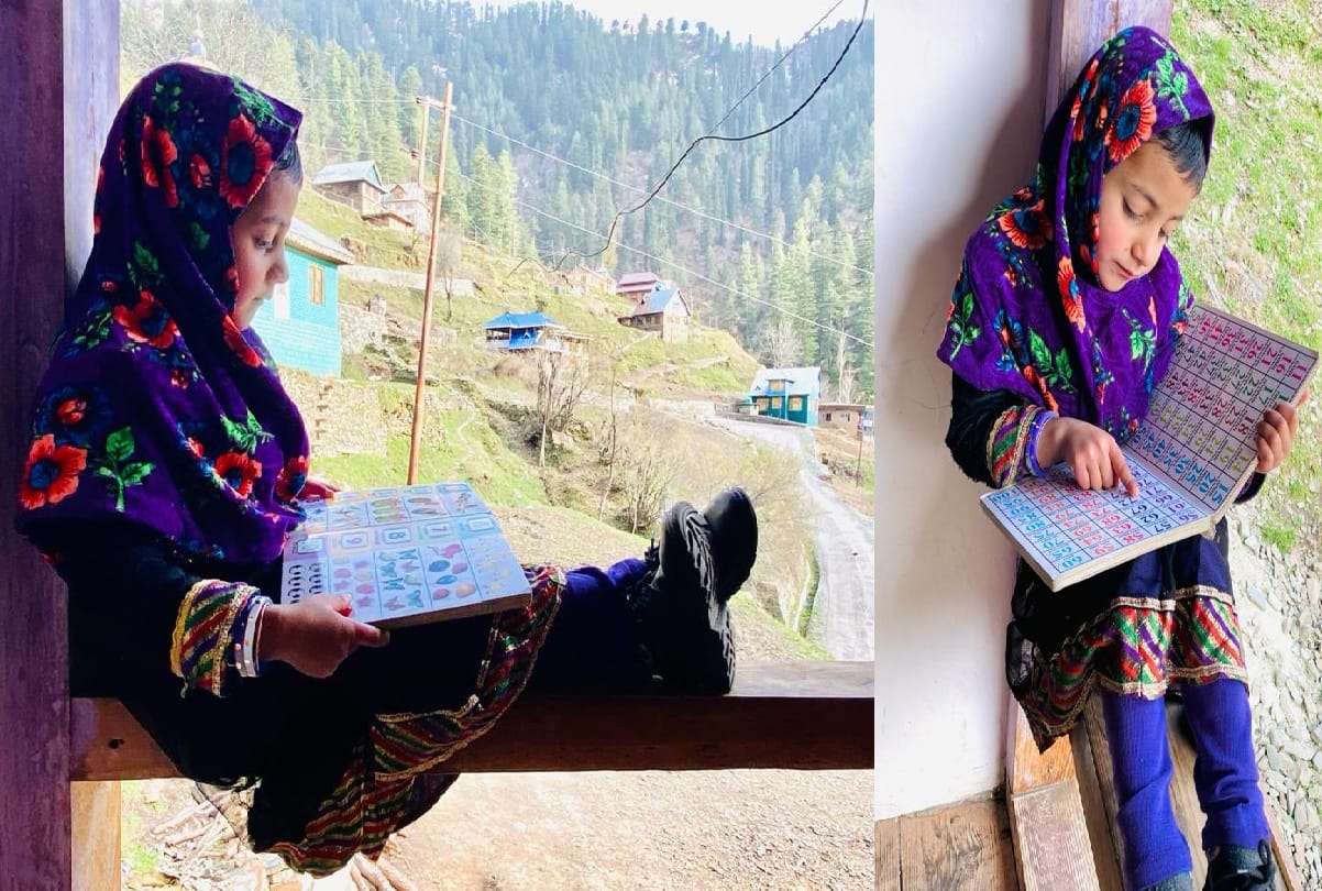 Indian Army Initiative to Educate Talented Girl Child Boniyar Kashmir