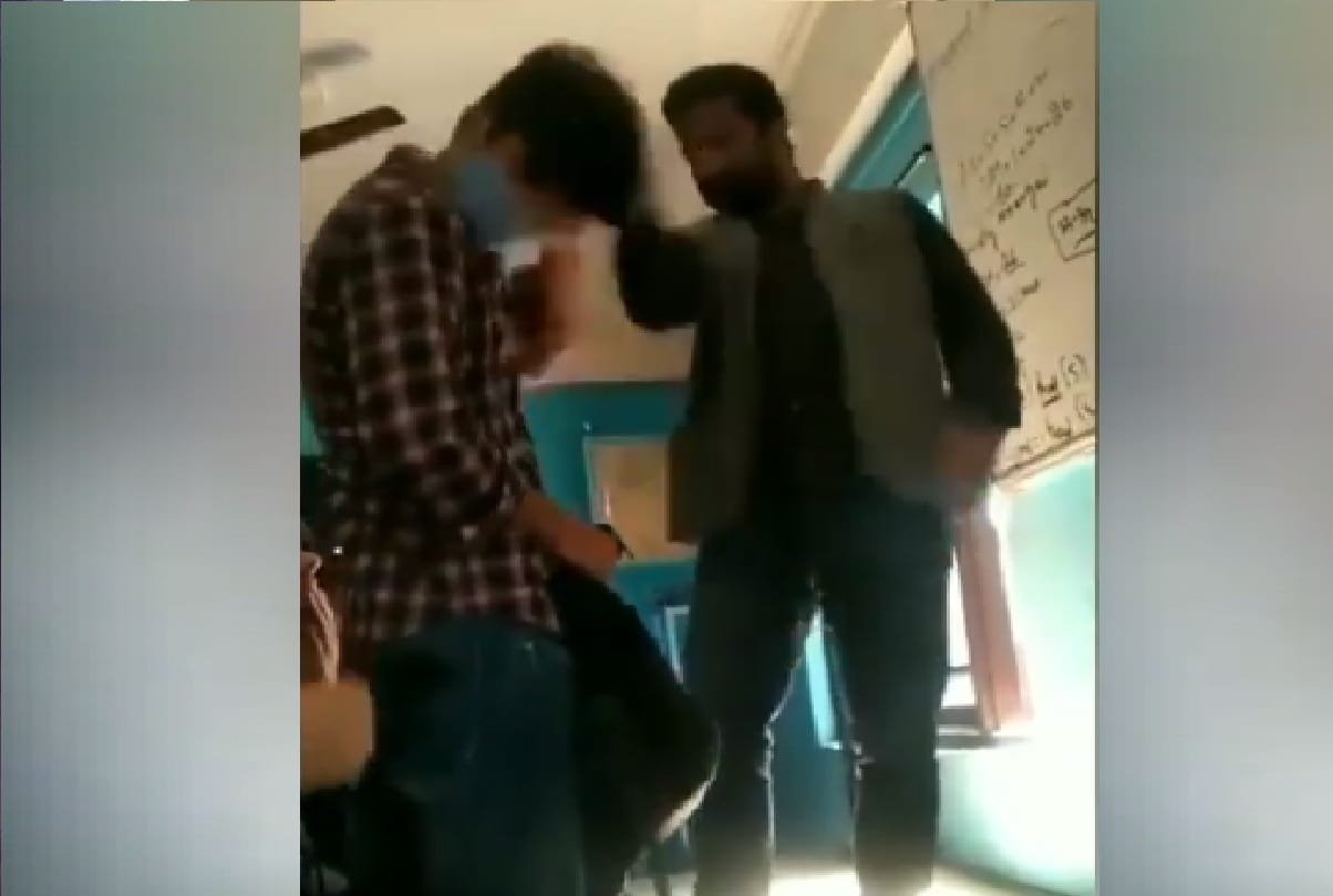 kashmir teacher slaps student in coaching class of srinagar, video got viral