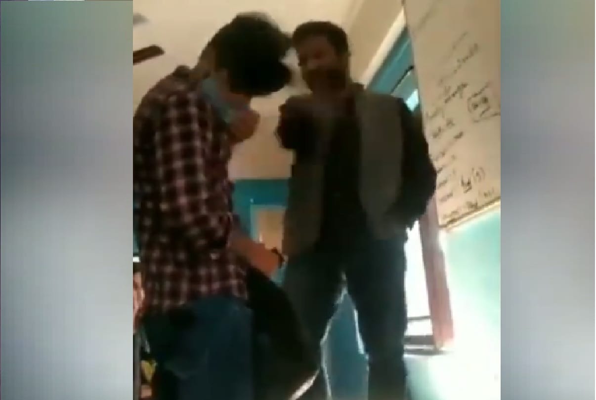 kashmir teacher slaps student in coaching class of srinagar, video got viral