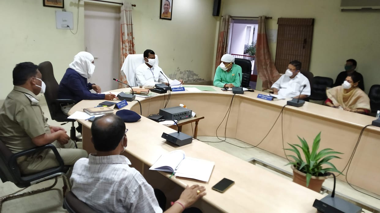 dictict magistrate samiksha baithak