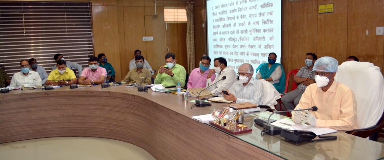 Civic Amenities