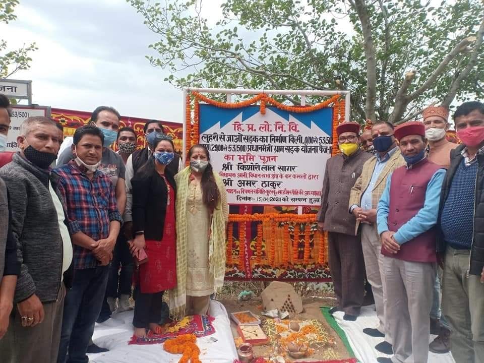 luhari dalash jaon road upgrade with 23 crore