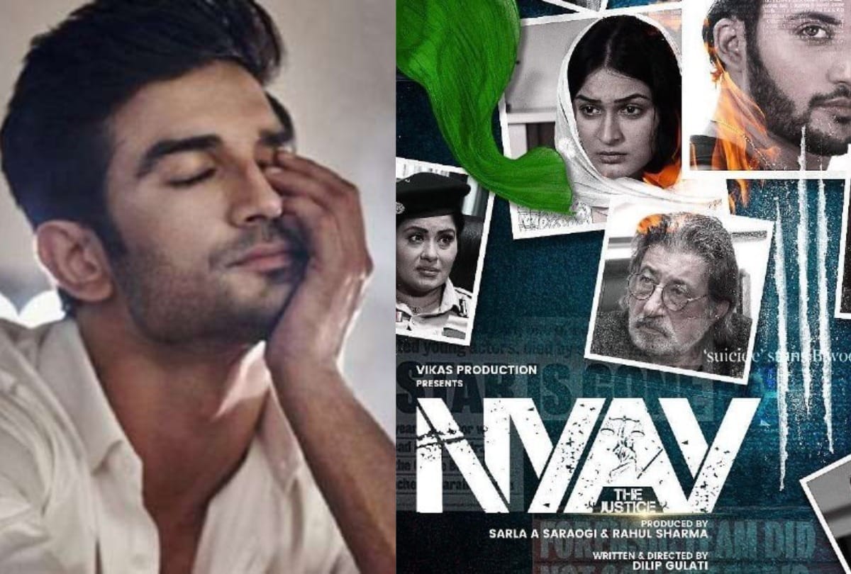 When Sushant Singh Rajput Didn’t Charge A Penny For Rajkumar Hirani’s PK & Got A Precious Gift From The Director