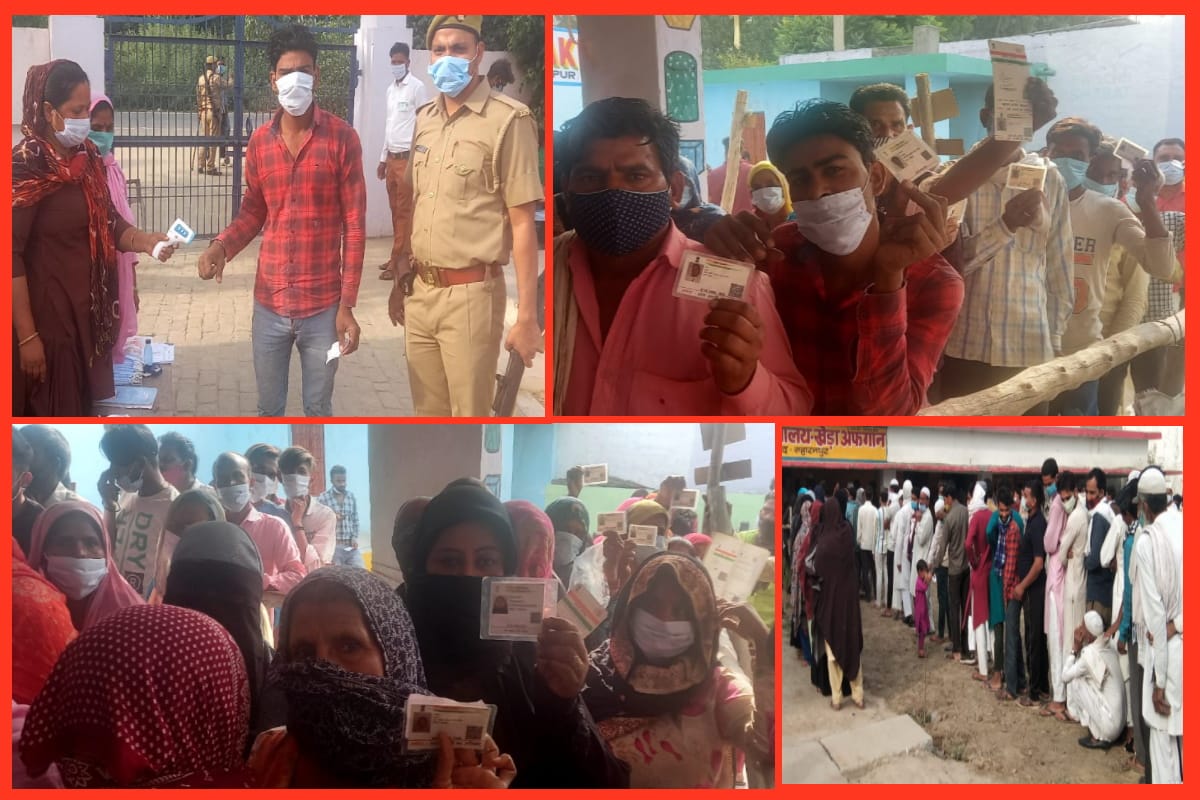 Panchayat Chunav 2021: Voters arriving at all centers to cast their vote in Saharanpur and see photos