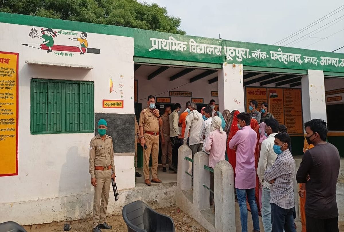 Up Panchayat Chunav 2021: Mobile Ban And Vehicles Stoped Before 200 Meters