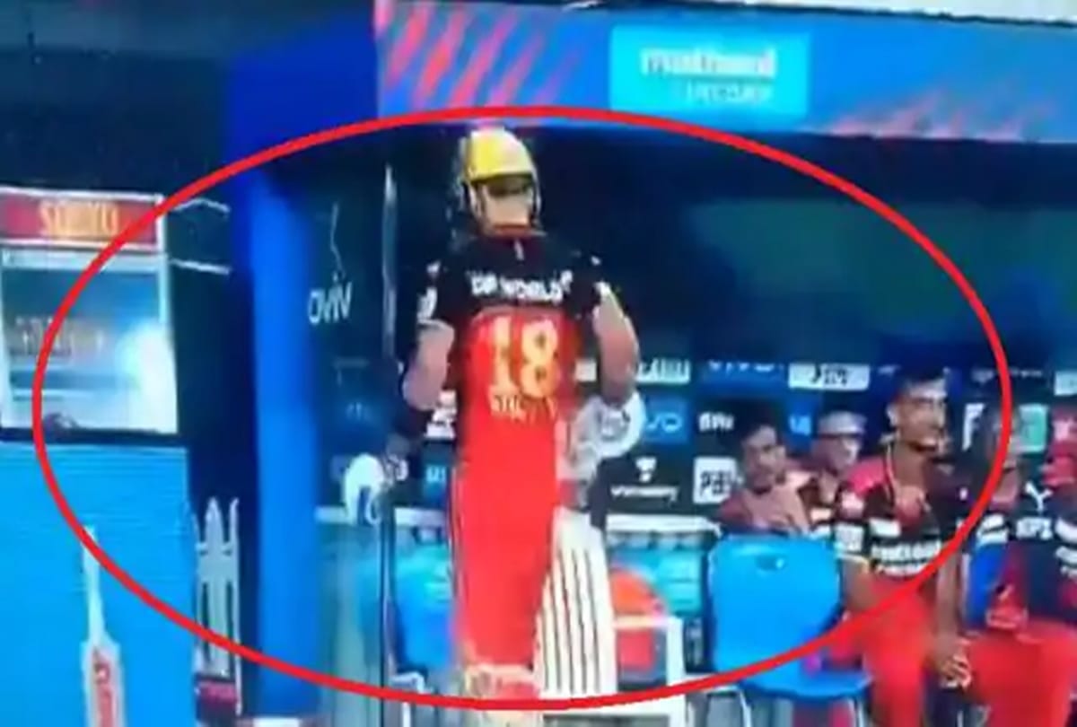 Virat Kohli reprimanded for code of conduct breach takes his anger out on a chair vs SRH