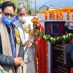 सीएम तीरथ सिंह रावत और केंद्रीय राज्यमंत्री किरेन रिजिजू