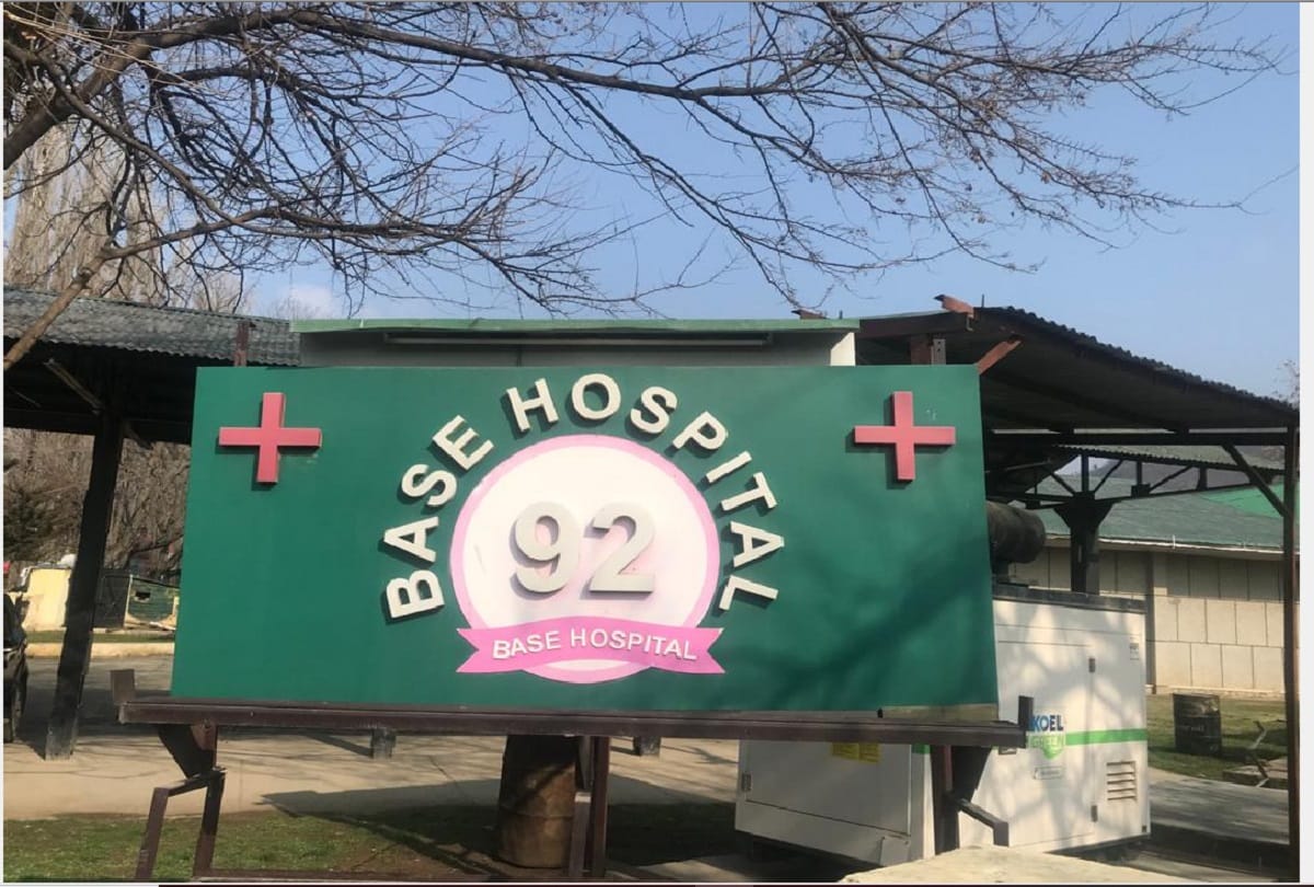 This hospital is a lifeline for army personnel posted in the valley, know how the treatment of soldiers is done