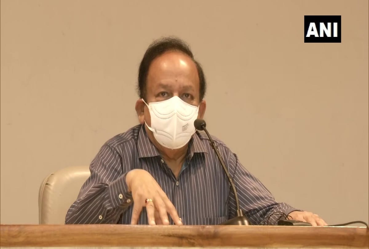 corona virus cases in India union health minister harshvardhan press conference the speed of virus is spreading