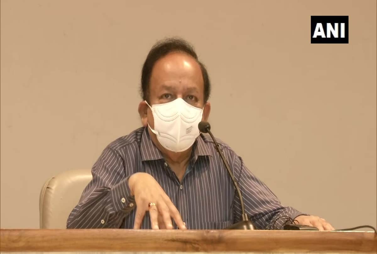 Modi Cabinet Expansion: Ministers Who have Resigned Like Harshvardhan, Santosh Gangwar, Ramesh Pokhriyal Nishank, Babul Supriyo, Debashri Chaudhary, Pratap Sarangi