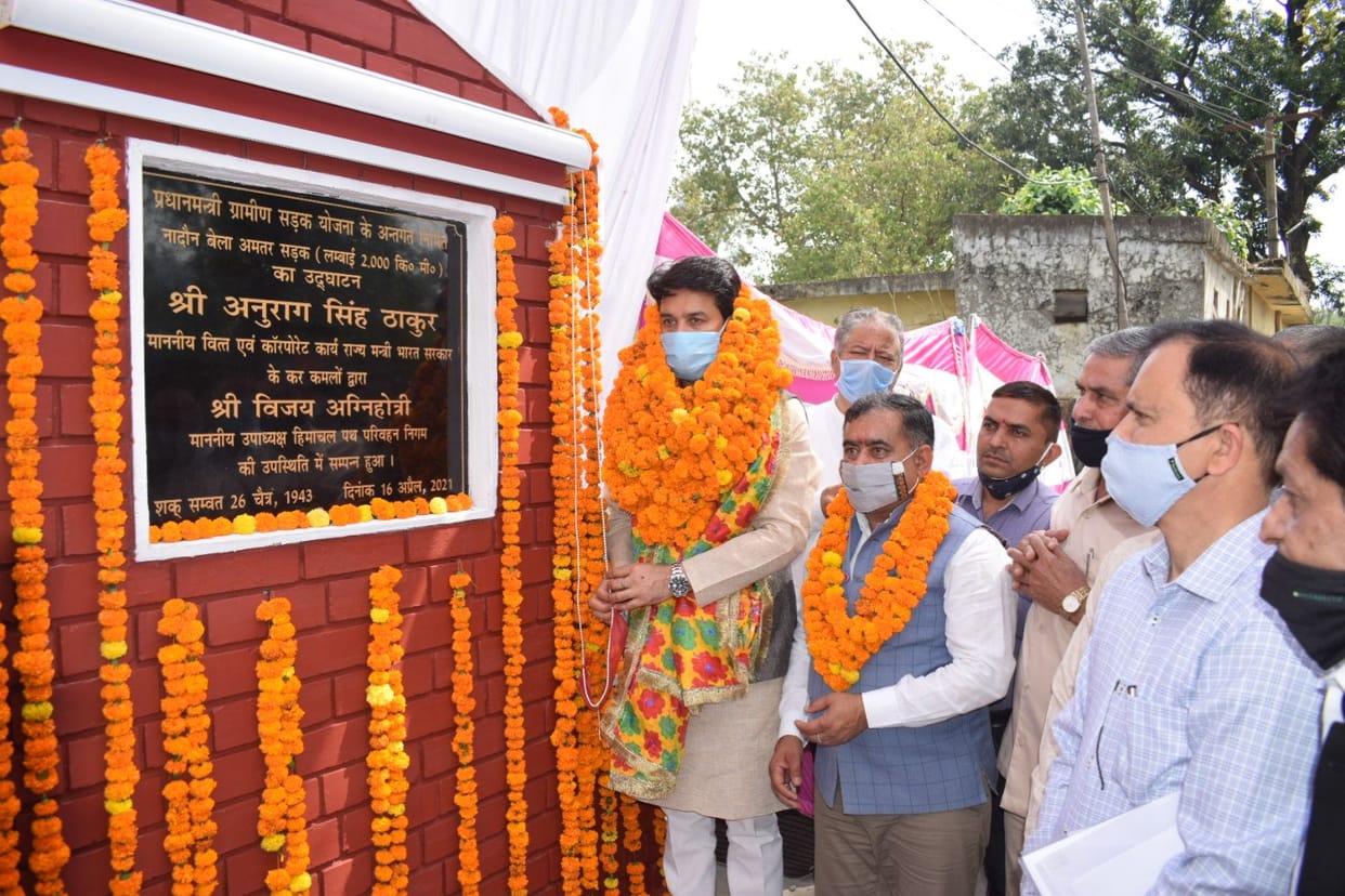 Nadaun-Amtar road dedicated to people after upgrade