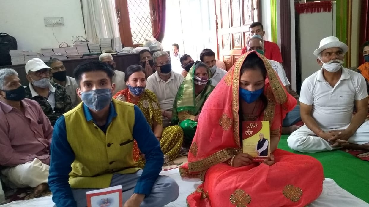 Neither band played nor wedding, married in 17 minutes
