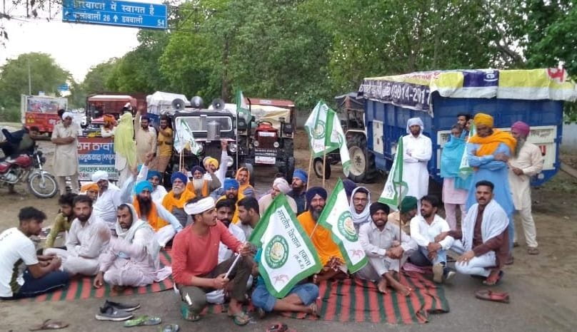 farmer protest