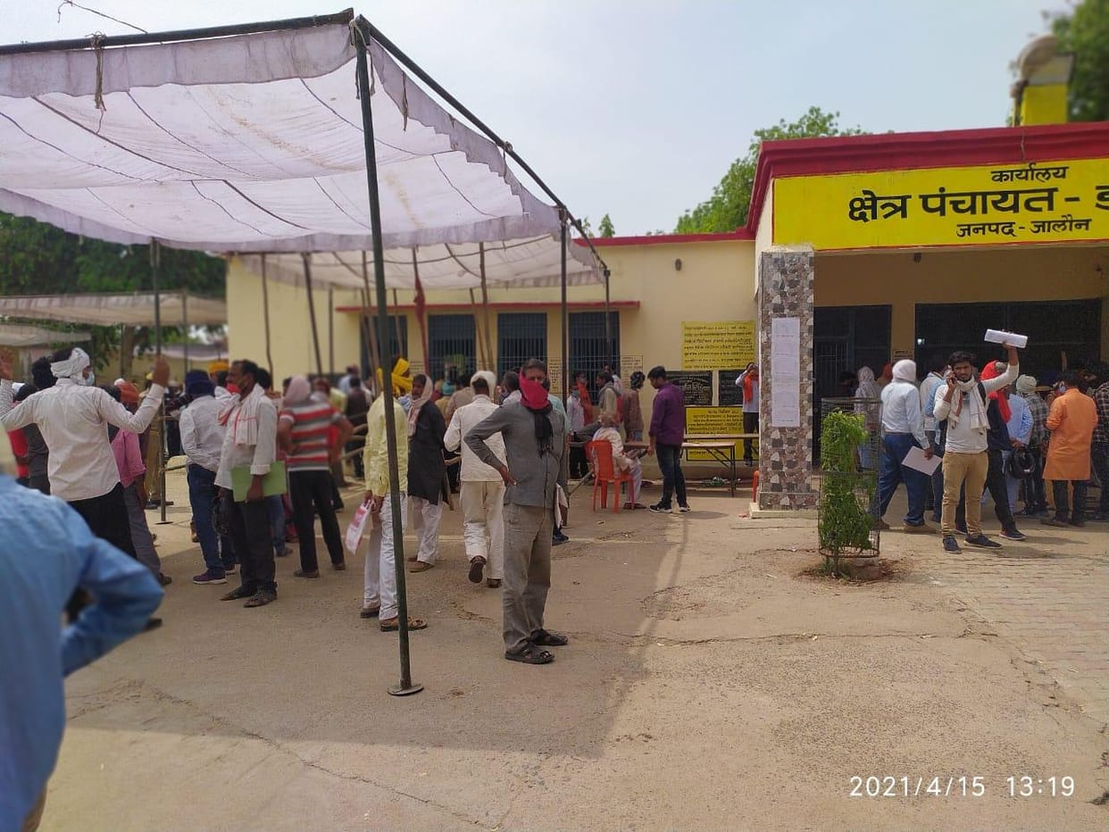 orai news