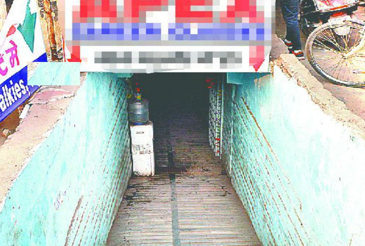 Chief Education Officer will supervise coaching center in all districts of Jammu division
