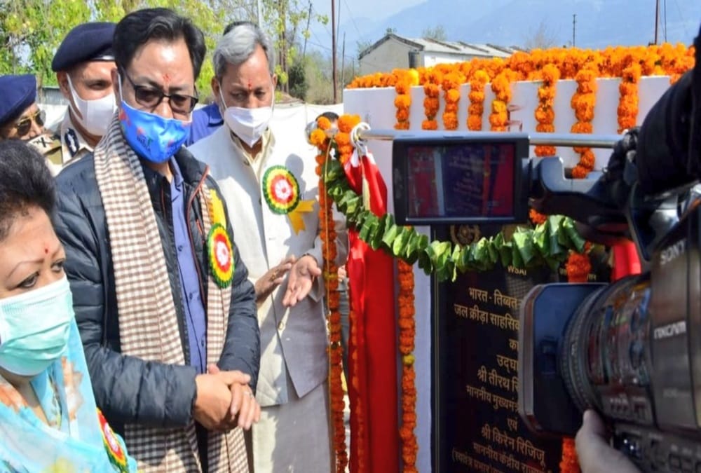 Uttarakhand news: Union Minister Kiren Rijiju Told 96 players qualified for Olympics