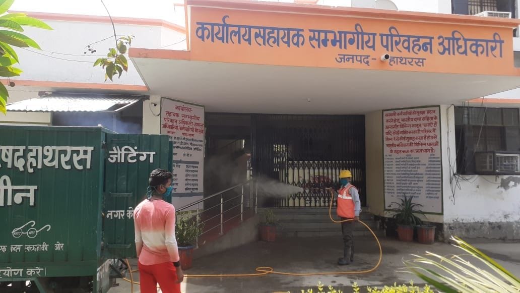 Hathras: Corona-infected development block office worker dies in Delhi