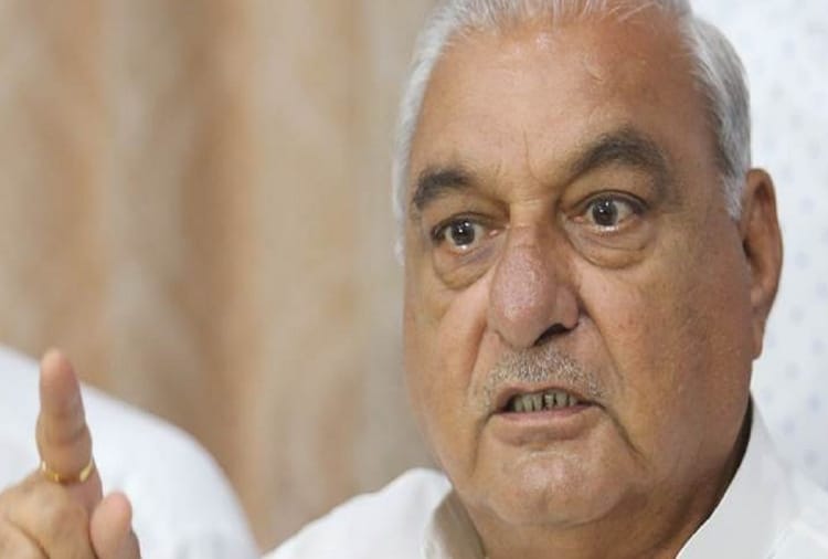 CBI Special Court Framed Charges on Former Chief Minister Bhupinder Singh Hooda in AJL Plot Allotment Case
