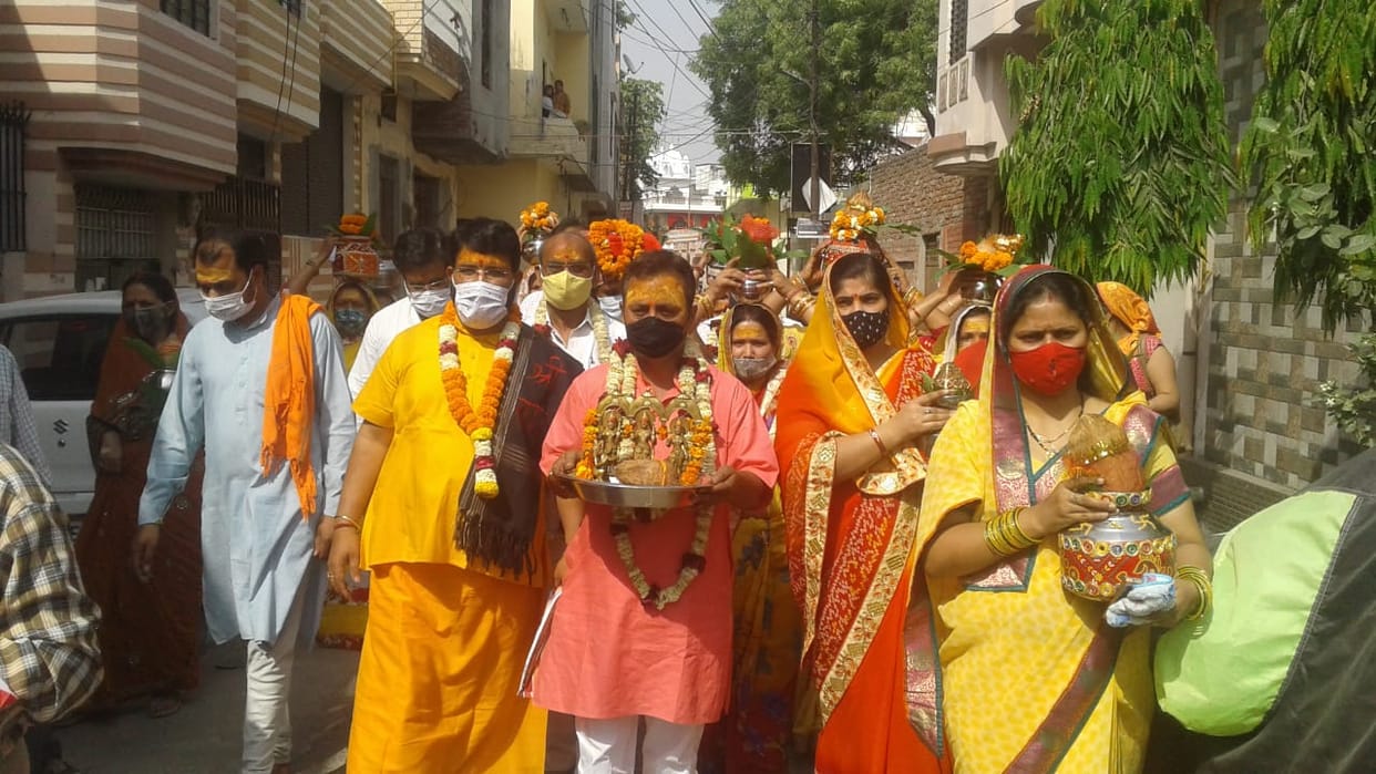 Devotees took Kalash Yatra