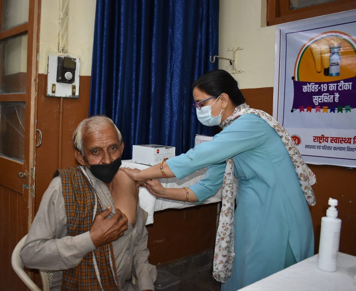 corona vaccination in bilaspur