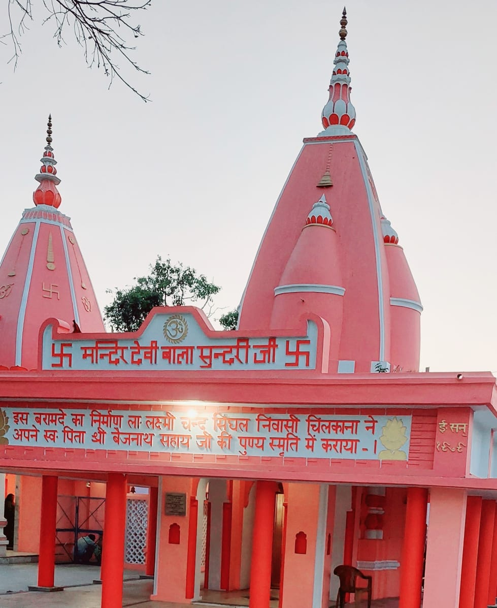 The plague ended as soon as the temple was built