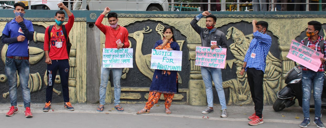 protest of SFI against centre govt.