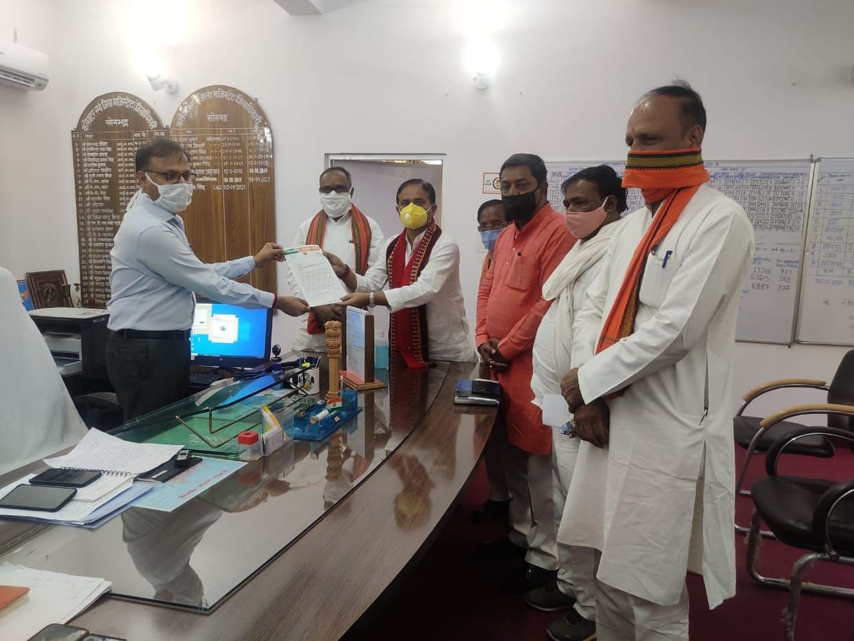 BJP leaders demand action against the leader who made derogatory remarks