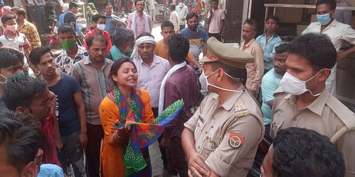 Police did not listen, bullies attacked