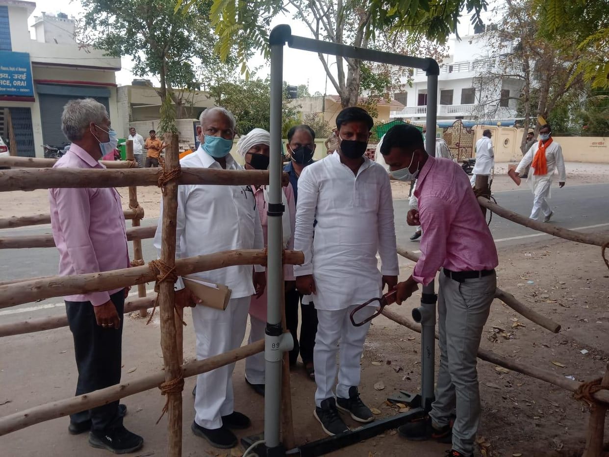 orai news