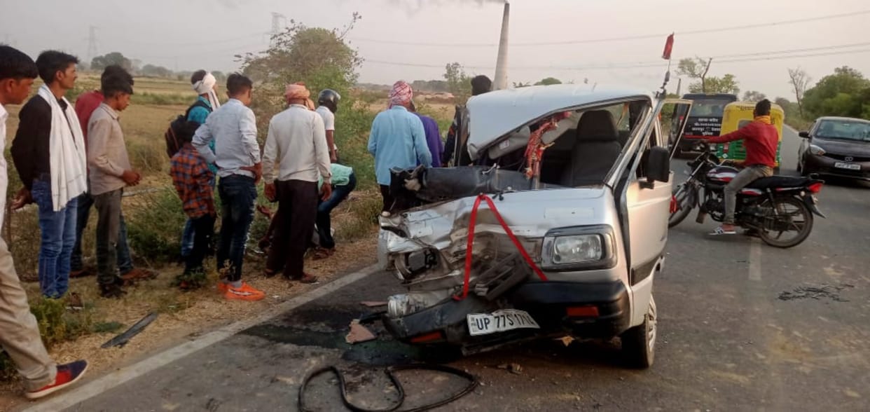 accident