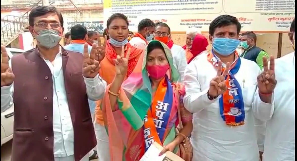 up panchayat election 2021 MLA wife who reached for nomination does not even know name of Prime Minister