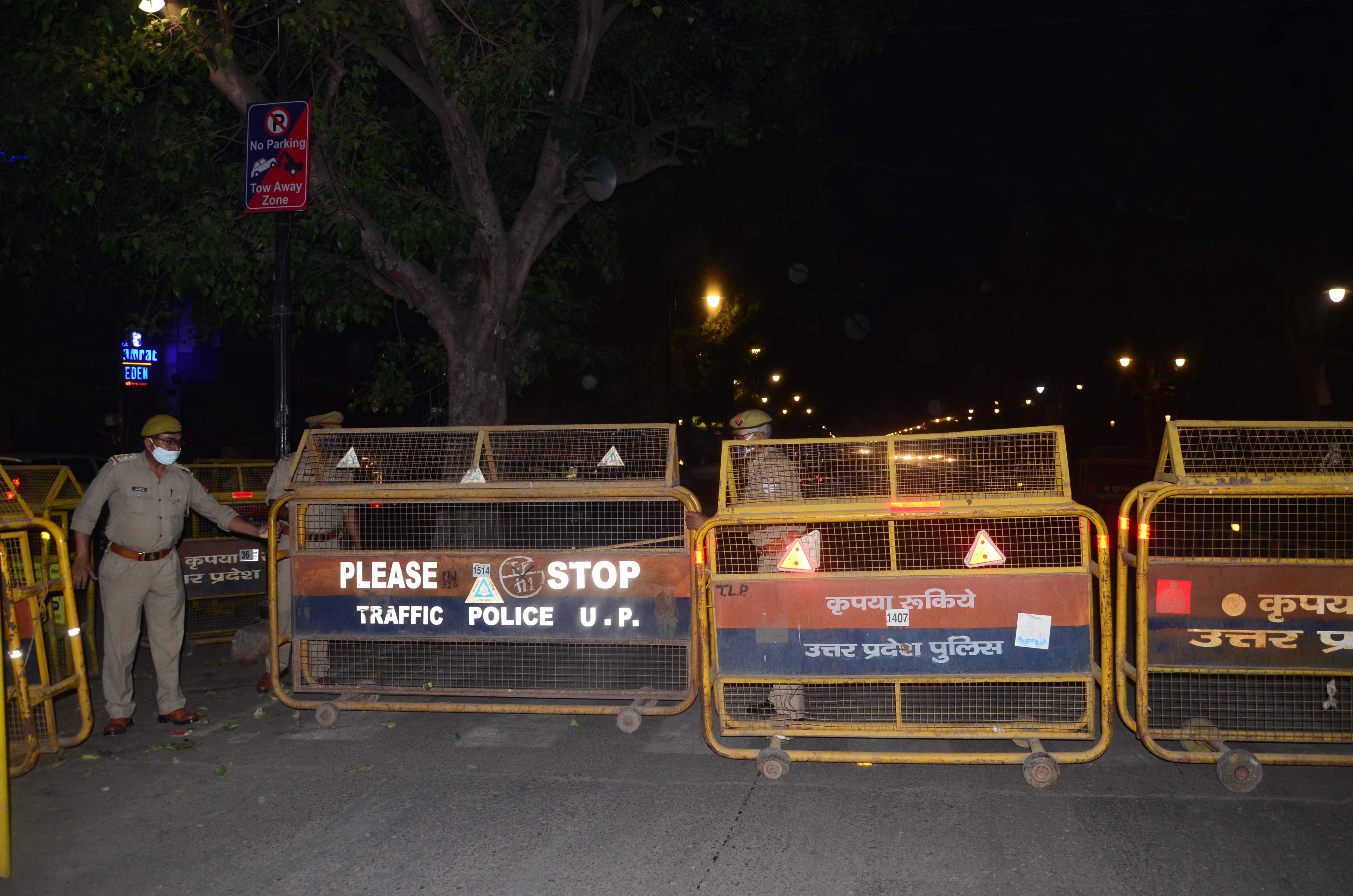 Shops will open in Pratapgarh, Kaushambi from tomorrow, Prayagraj will have to wait