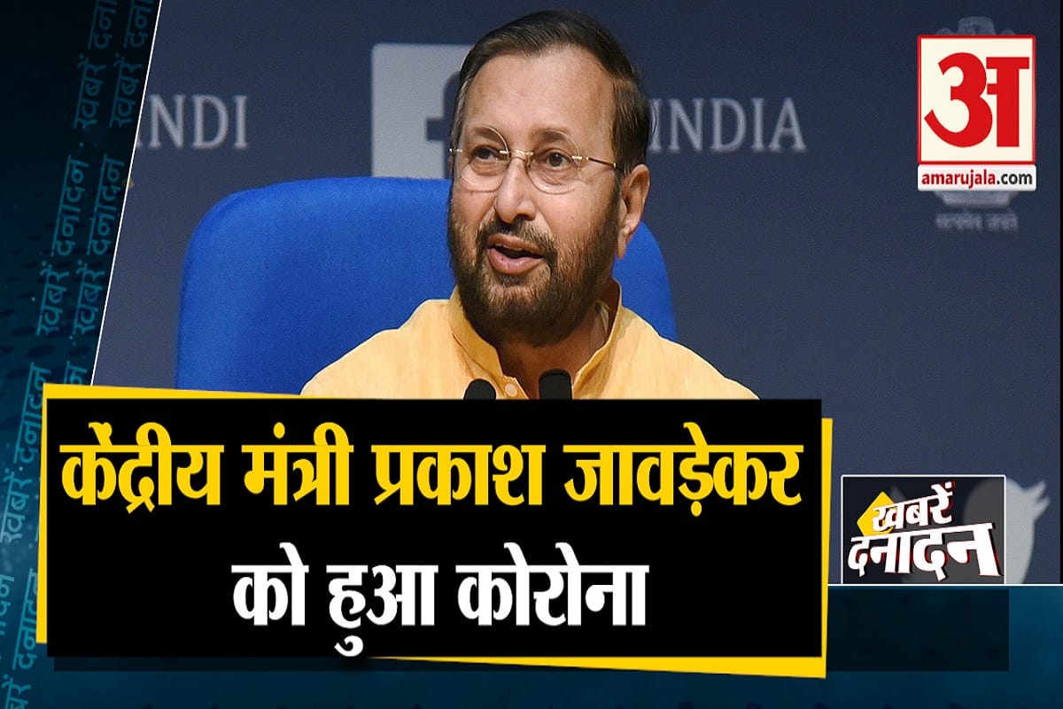 सुपरफास्ट
