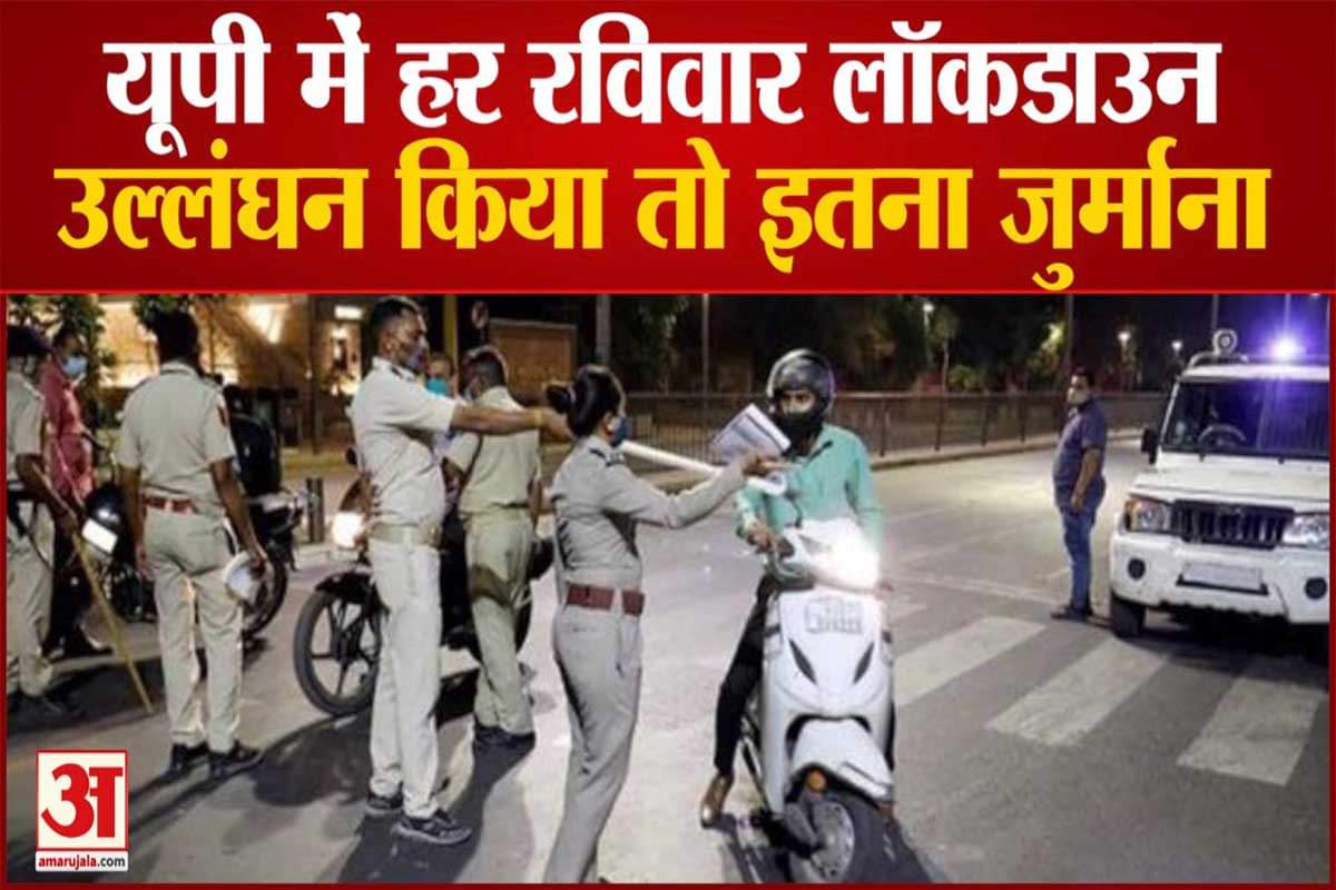 योगी आदित्यनाथ