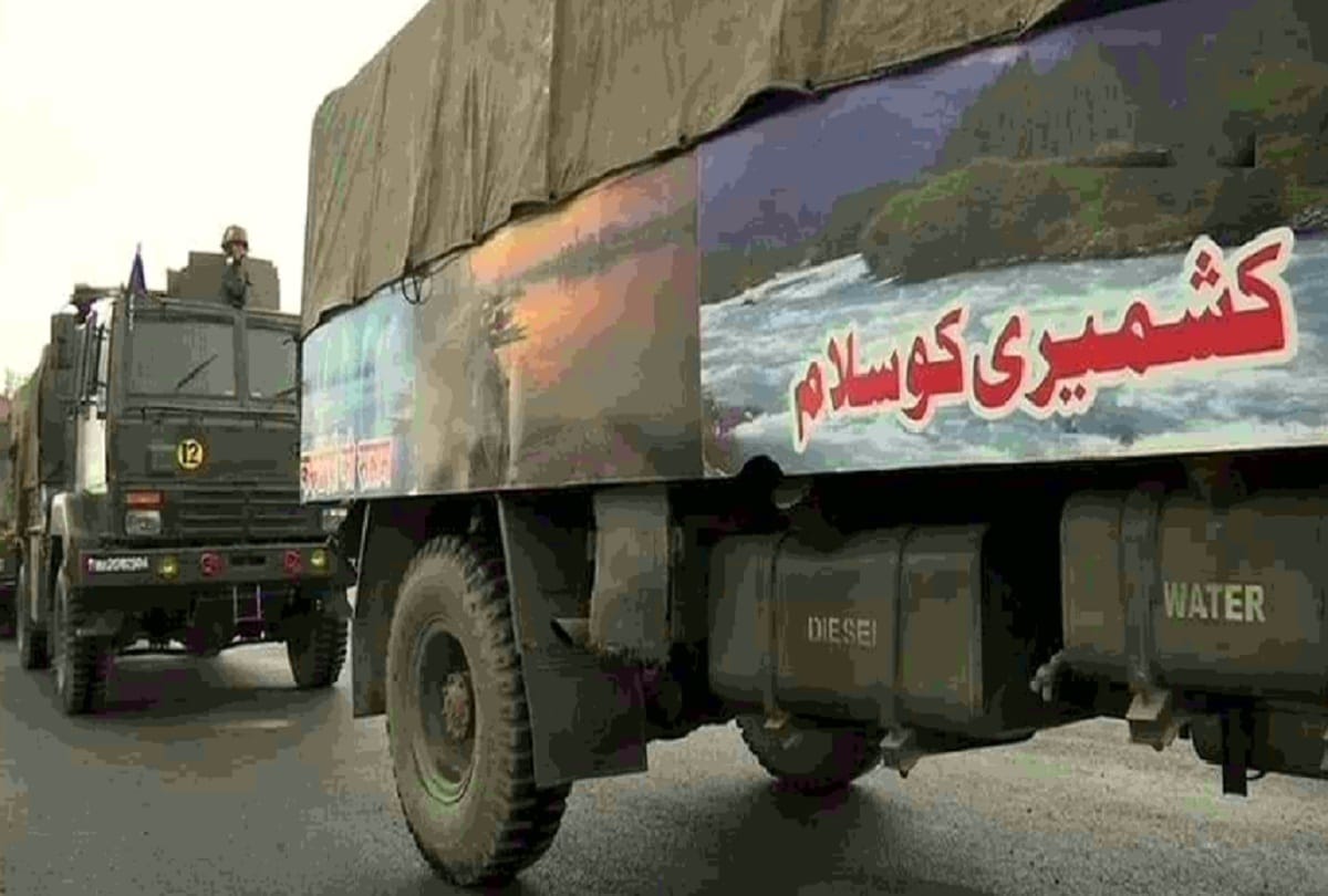 Jammu kashmir news: The color of Kashmiri culture will be seen on army vehicles