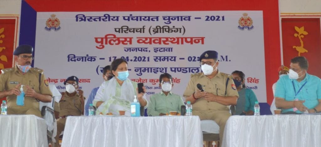 Action will be taken against those who give false information: DM