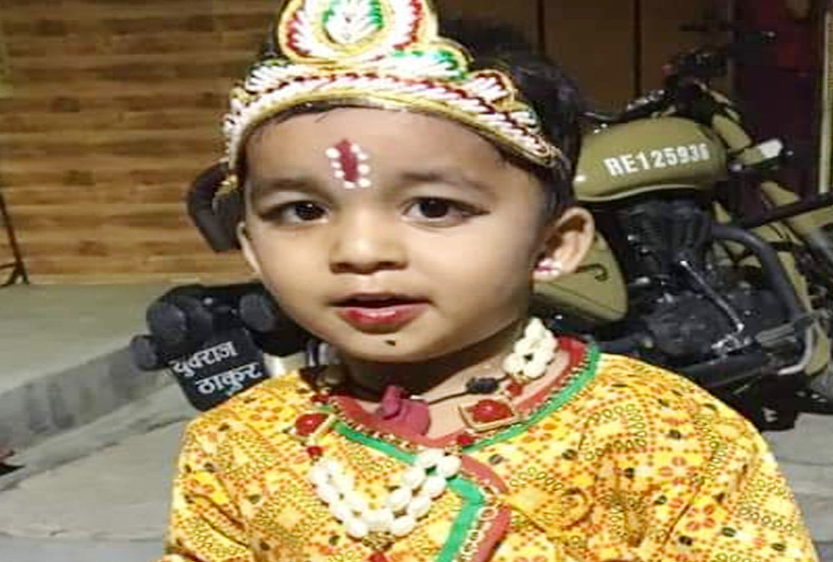 murder of a Three year old innocent boy