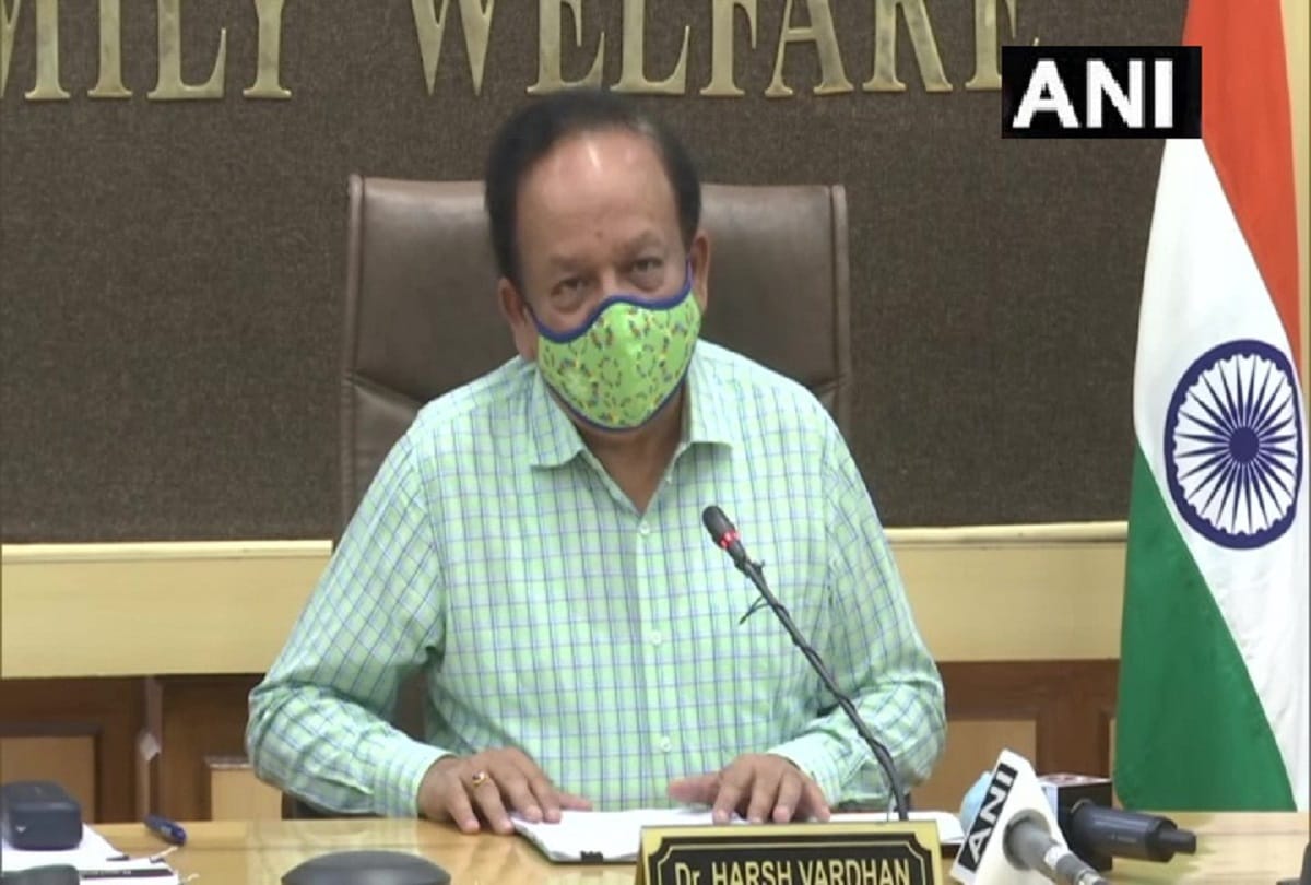 union heath minister doctor harshvarhdhan press conference corona second wave is scary