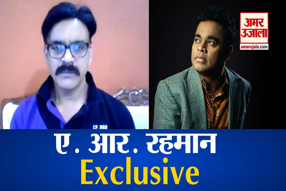 ए आर रहमान