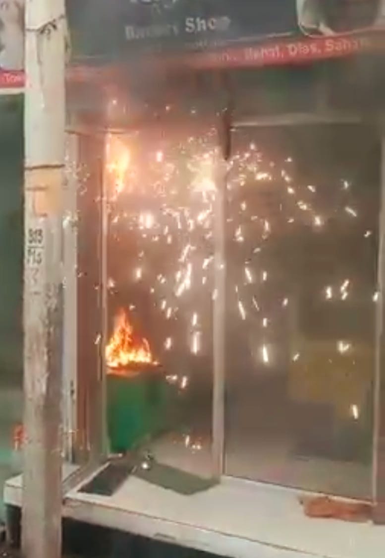 Fire in three places, death of cattle