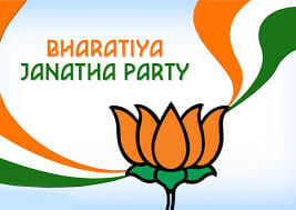 seven leader terminated from bjp